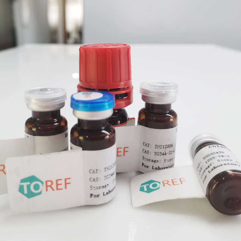 NIST标准品的有效期及复标期介绍