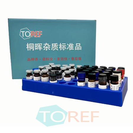 RRT间苯三酚未知杂质（分离杂质）