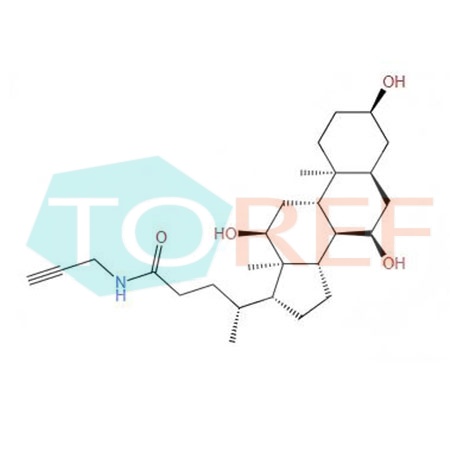 鹅去氧胆酸杂质7