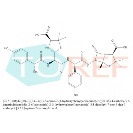 阿莫西林EP杂质J（异构体）