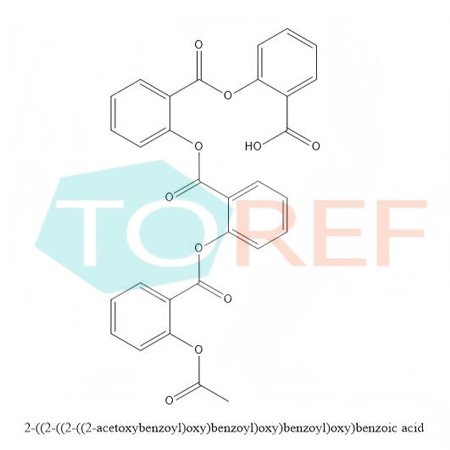 瑞舒伐他汀钙盐异构体-2