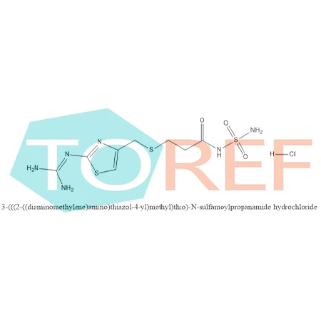 法莫替丁EP杂质C盐酸盐
