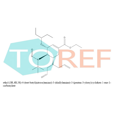 奥司他韦杂质 134