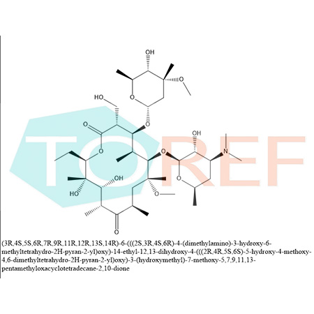 克拉霉素EP杂质A