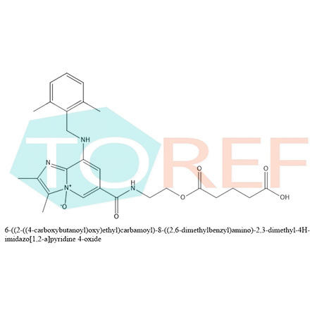 6-((2-((4-羧基丁酰)氧)乙基)氨基甲酰)-8-((2,6-二甲···
