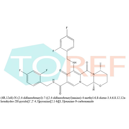 多替拉韦杂质 13