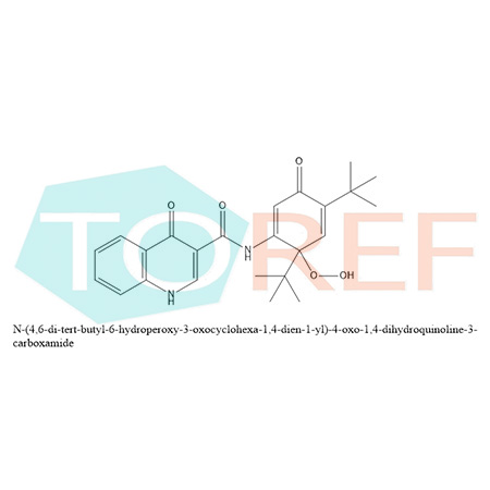 依伐卡托杂质33