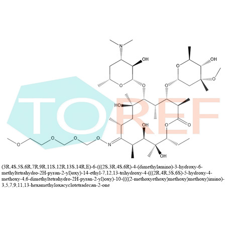 罗红霉素EP杂质G