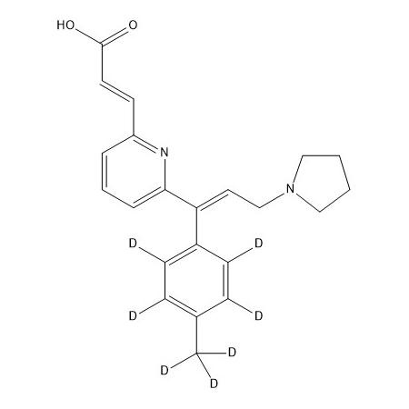 阿伐斯汀杂质7