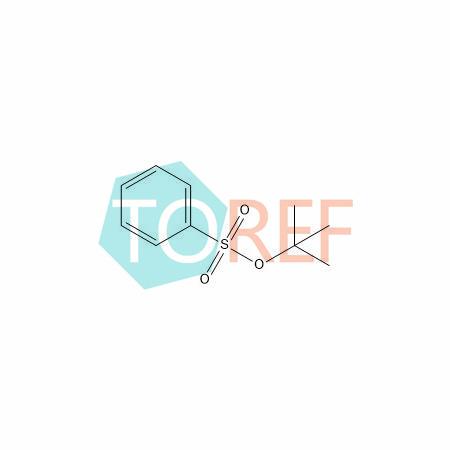 阿曲库铵杂质43