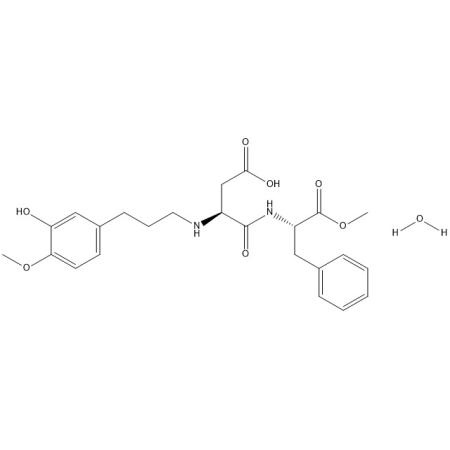 乙酰半胱氨酸杂质62