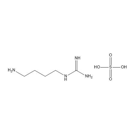 乙酰半胱氨酸杂质66