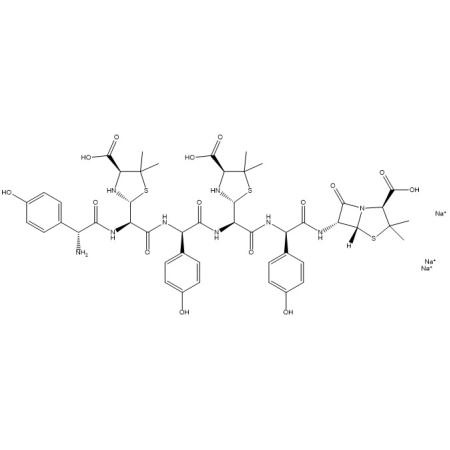 阿莫西林杂质52