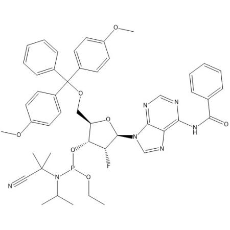 腺苷杂质45