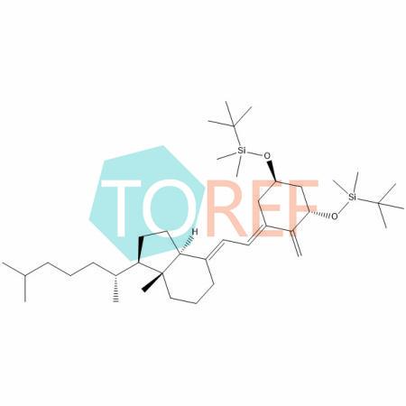 阿法骨化醇杂质7