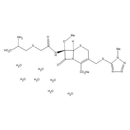 头孢米诺杂质2（水合物）