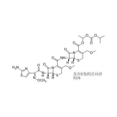 头孢泊肟酯杂质25