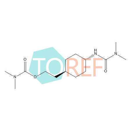 卡利拉嗪杂质7