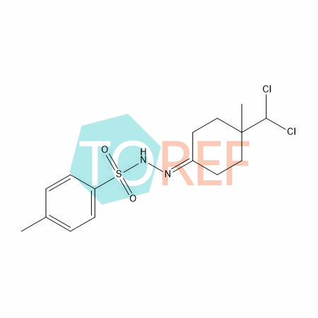 辅酶Q10（泛癸烯酮）杂质7