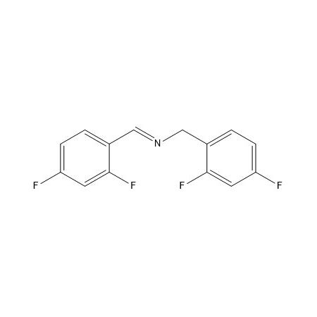 多替拉韦杂质52