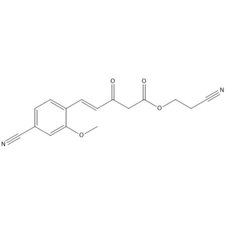 非奈利酮杂质49