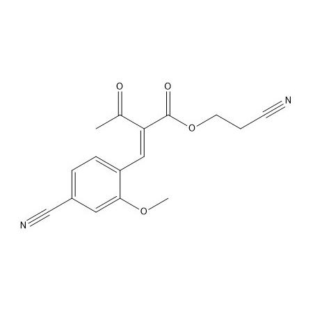非奈利酮杂质62