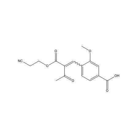 非奈利酮杂质71