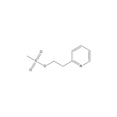 格列美脲杂质26