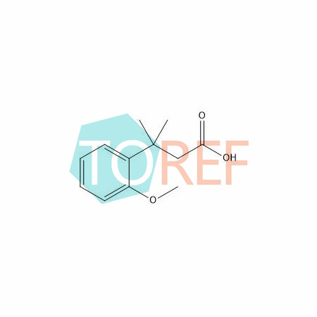 格列喹酮杂质4