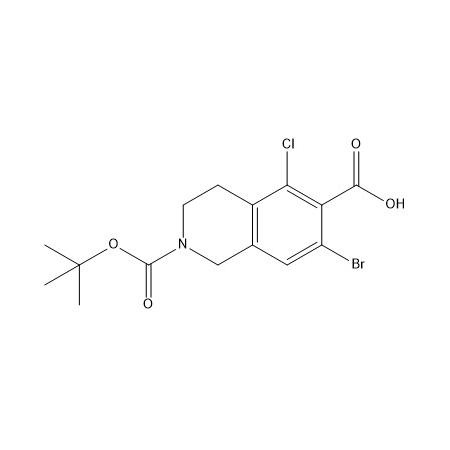 立他司特杂质63