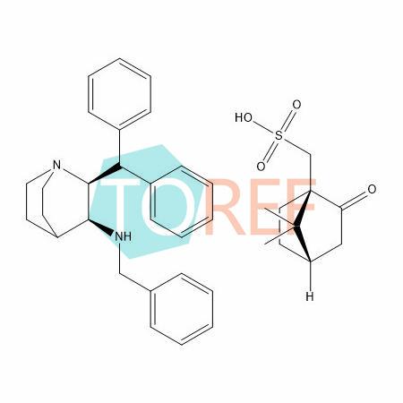 马罗匹坦杂质A