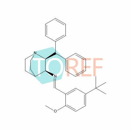 马罗匹坦杂质5