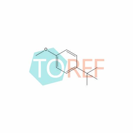 马罗匹坦TBA杂质-TBA