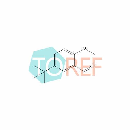 马罗匹坦杂质-TBMB