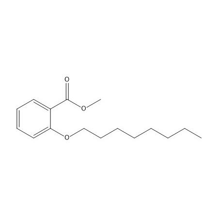 奥替溴铵杂质2