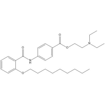奥替溴铵杂质21