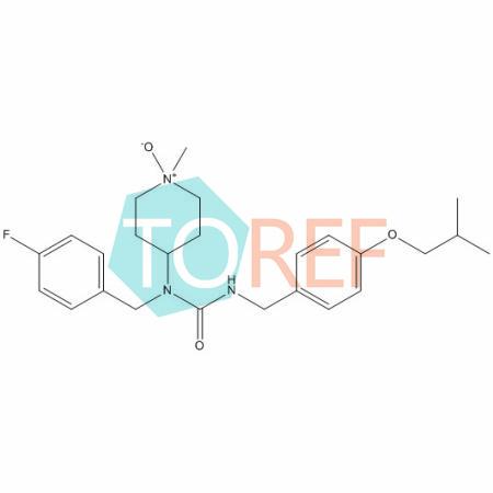 匹莫范色林N-氧化物（匹莫范色林杂质11）