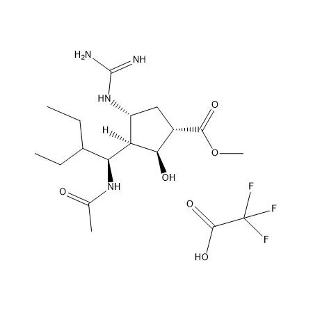 帕拉米韦杂质63