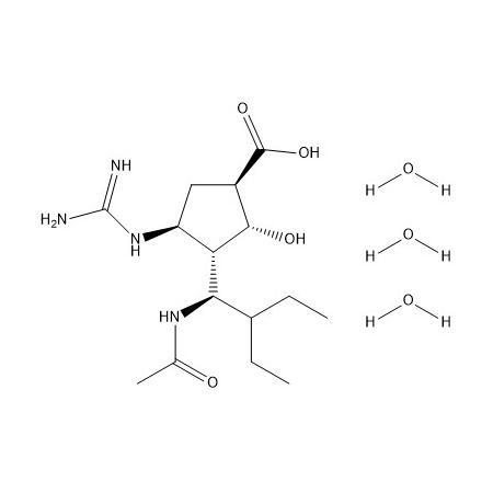 帕拉米韦杂质68