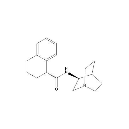 帕洛诺司琼杂质70