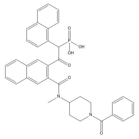 胰蛋白酶 G 抑制剂 I