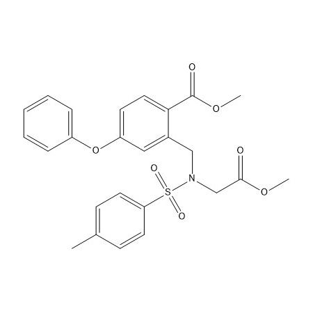 罗沙司他杂质52