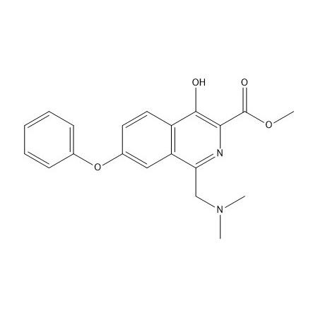 罗沙司他杂质56