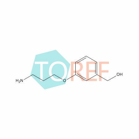 罗沙替丁杂质20