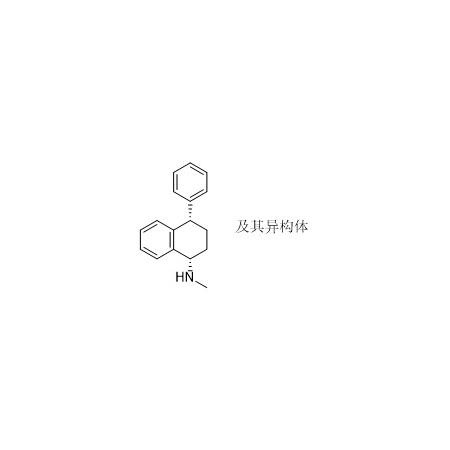 舍曲林杂质45