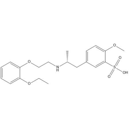 坦索罗辛磺酸