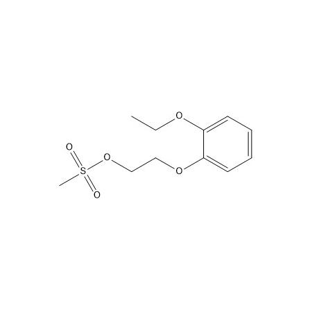 坦索罗辛杂质36