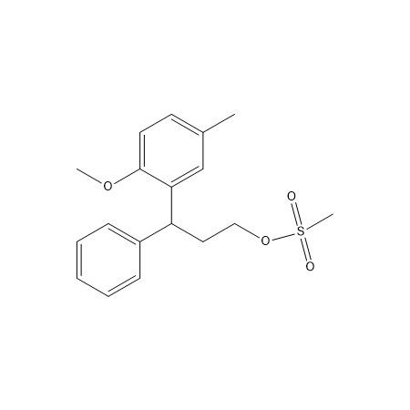 酒石酸托特罗定EP杂质B