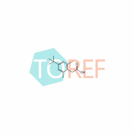 赛洛唑啉EP杂质F